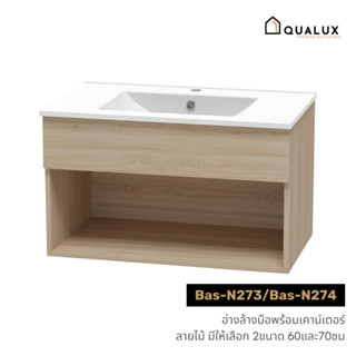 อ่างล้างมือ อ่างล้างมือพร้อมเคาว์เตอร์ วัสดุอ่างเซรามิคตู้ไม…