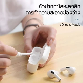 ปากกาทำความสะอาดหูฟังบลูทูธ ชุดแปรงทำความสะอาดหูฟัง 4-in-1 ชุดเครื่องมือทำความสะอาด