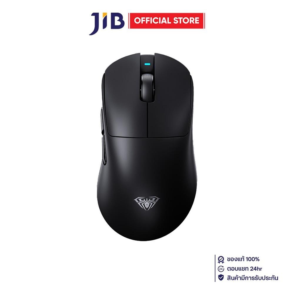WIRELESS MOUSE (เมาส์ไร้สาย) AULA SC900PRO - BLACK