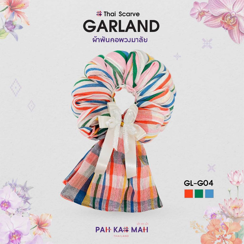 PAHKAHMAH GIFTSET – GARLAND SCARF ผ้าพันคอพวงมาลัยกล่องทอง เซตของขวัญ เซตของขวัญปีใหม่ ราคา ถูกที่สุด ดีลบีเคเค แกลเลอรีภาพที่ 6