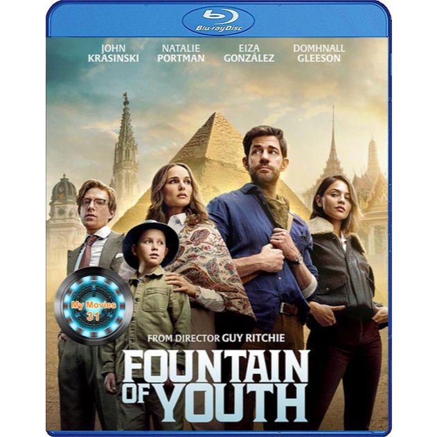 fountain of youth (2025) หนังบลูเรย์ หนังใหม่ มาสเตอร์ เสียงอังกฤษเท่านั้น