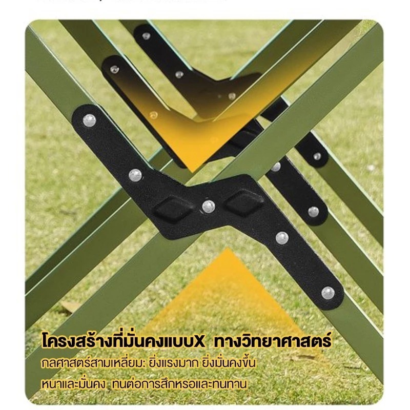 ตั้งแคมป์และเก้าอี้ชุด โต๊ะไข่ม้วนและเก้าอี้โค้ง โต๊ะแคมป์ปิ้ง โต๊ะสนาม อลูมิเนียม รับน้ำหนัก 300กก - รูปที่ 4