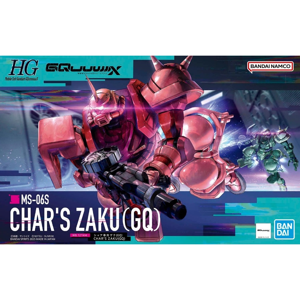 Bandai HG Char s Zaku GQ : 1955 ByGStyle