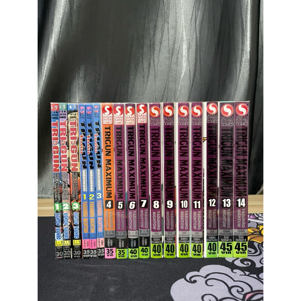 Trigun + Trigun Maximum 17 เล่ม [ครบจบ] [หนังสือมือสอง] [Yasuhiro Nightow]