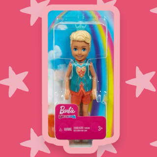 บาร์บี้ Barbie 😺 Dreamtopia Chelsea Boy 😽 หล่อรุ่นเล็ก