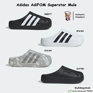 สีใหม่‼️ Adidas รองเท้าแตะ AdiFOM Superstar Mule IG8277 IF6184 IH7787 JI3154 - แท้/ป้ายไทย