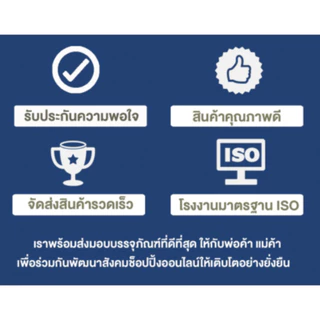 กล่องไปรษณีย์ เบอร์ AB ขนาด 14×20×12 ซม. กล่องพัสดุฝาชน แพ็ค 10 ใบ หนา 3 ชั้น ราคาส่ง พร้อมส่ง Qbox7