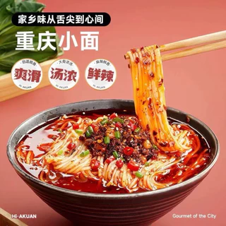 หมี่หม่าล่า บะหมี่สำเร็จรูป พร้อมส่ง ( 重庆小面 )ขนาด115g เส้นหม่าล่า บะหมี่ เส้น รสหม่าล่า รสเผ็ดเปรี้ยว