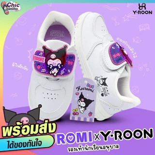 CHAPPY/ADDA / Y-ROON รองเท้านักเรียน ลายเอลซ่า โพนี่ คุโรมิ ลิขสิทธิ์แท้ 💯รุ่น CF2566 / Y888 / 41G94