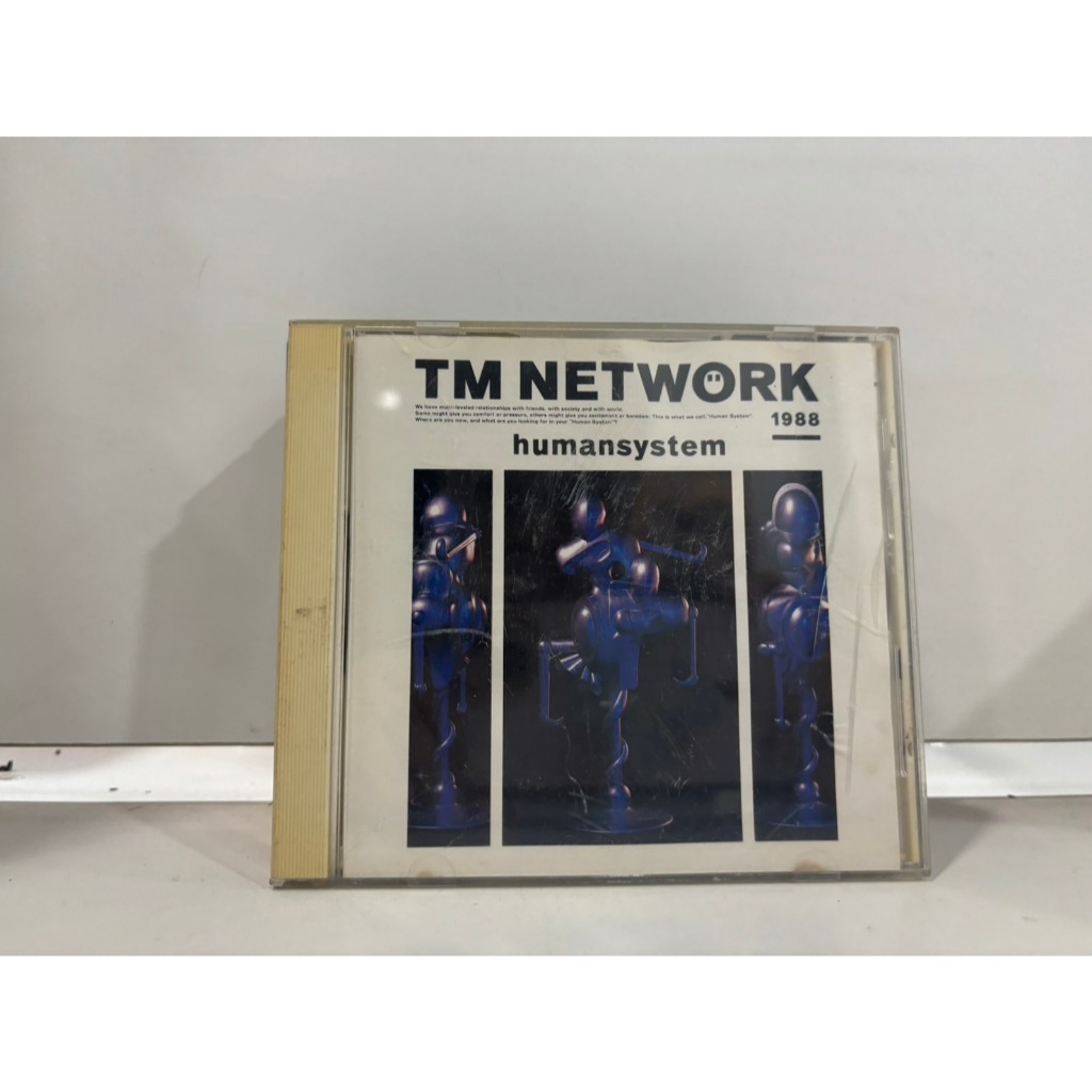 1 CD MUSIC  ซีดีเพลงสากล   TM NETWORK humansystem       (N3A16)