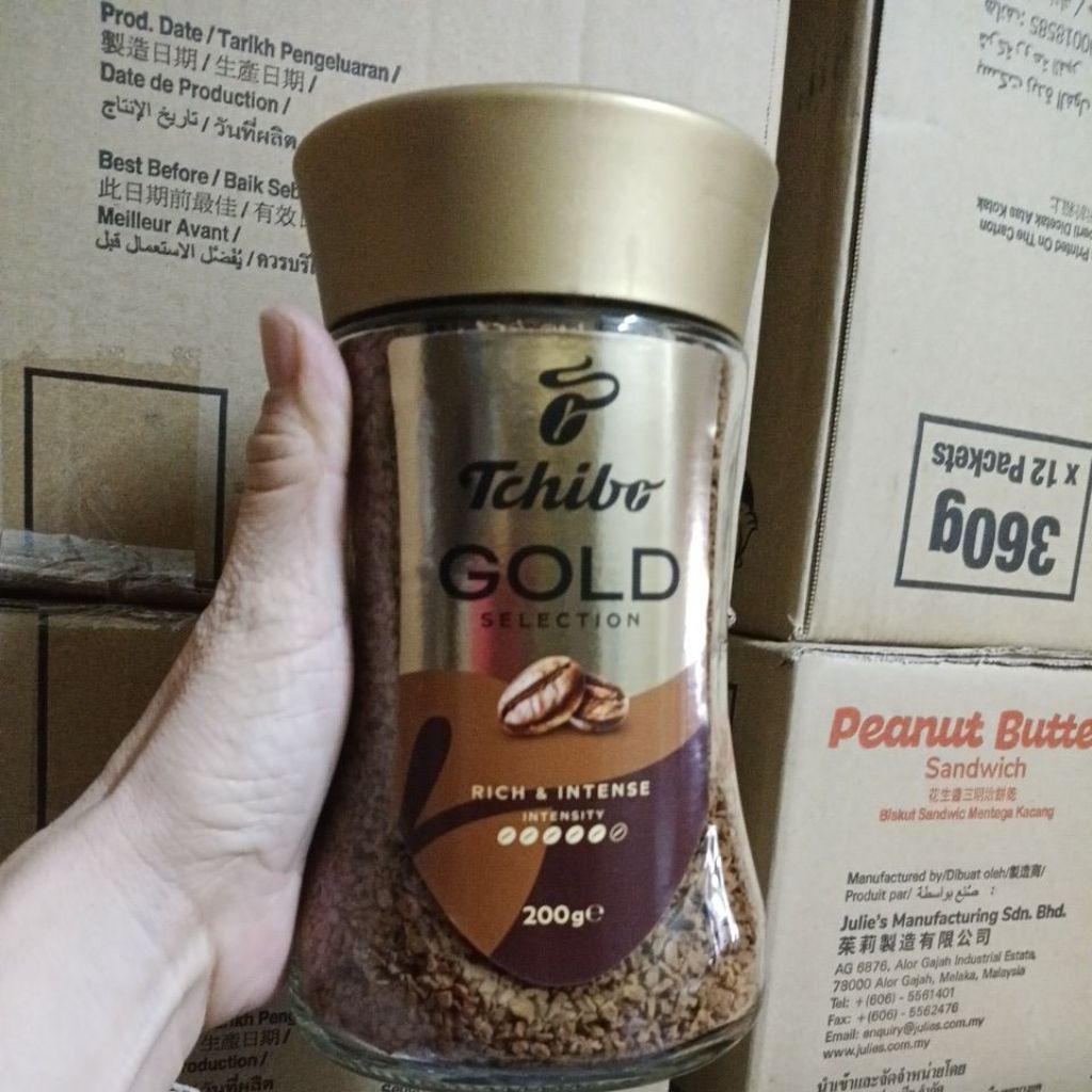 กาแฟ กาแฟทชืโบ ( จัดโปรฯ ) เกรดเดียวกับห้าง กาแฟสำเร็จรูปนำเข้าจากเยอรมัน ขนาด 200 กรัม ขวดแก้ว หอม นุ่ม กลมกล่อม  มีอย.