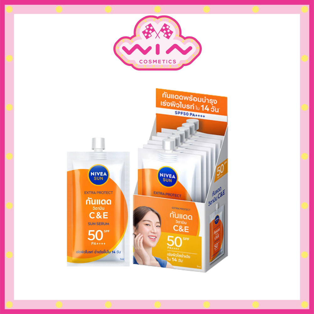 [สินค้าใหม่] NIVEA นีเวีย ซัน ซีแอนด์อี เอสพีเอฟ50 พีเอ+++เซรั่มกันแดดแบบซอง [1กล่องมี6ซอง]