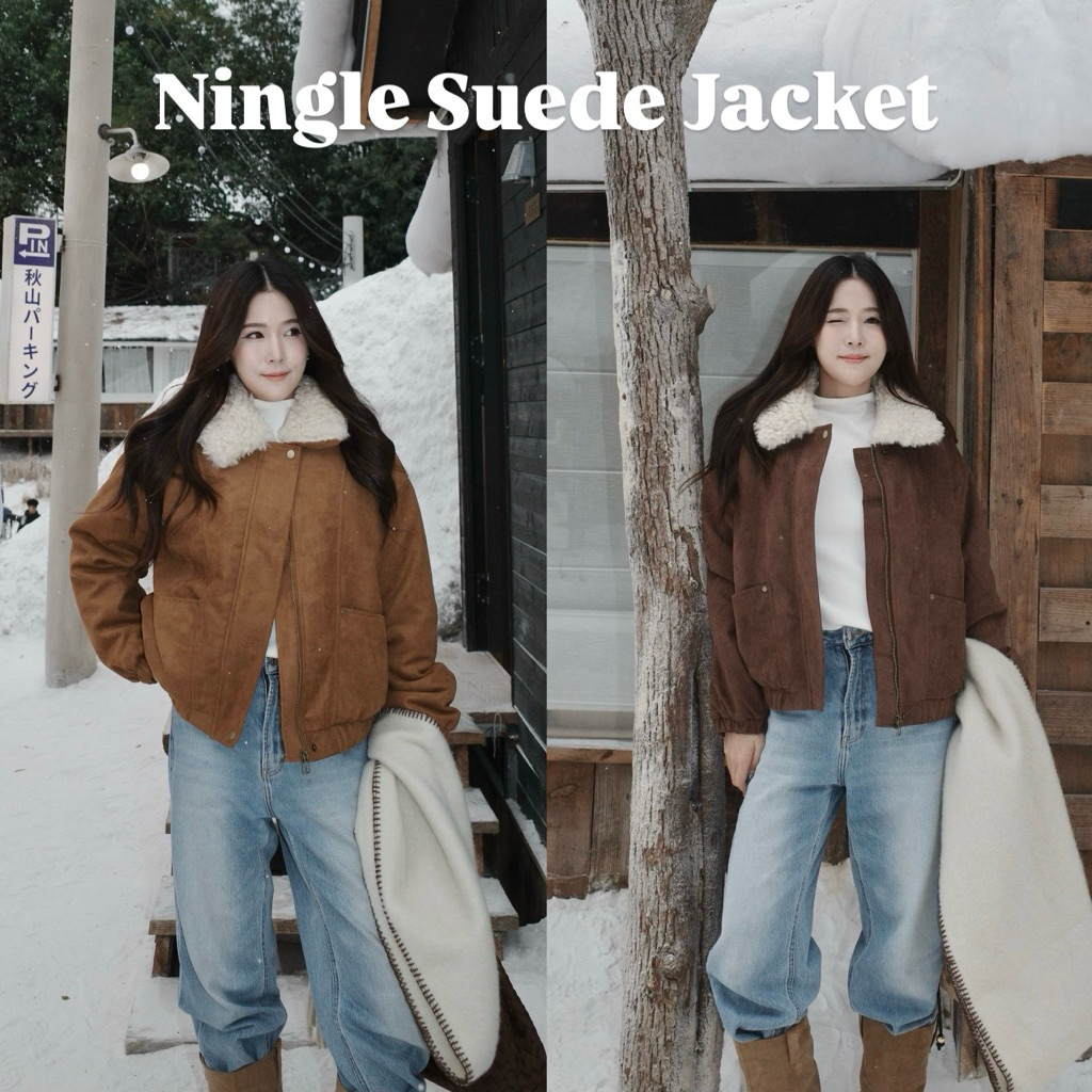 (wint.) Ningle Suede Jacket (ช่วงตัวบุขนหนา แขนบุนวมกันหนาว)
