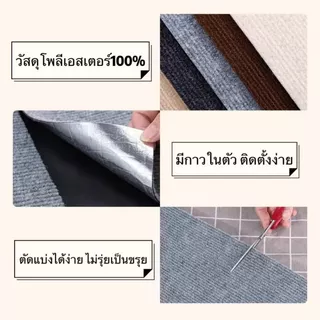 พรมลับเล็บแมว แผ่นปูรองโซฟาขูดแมวคลานกรอบโซฟาป้องกันด้วยตนเองพรมกันลื่นกระดานลับเล็บสำหรับแมวแมวของเล่นแมว สำหรับรองเฟอร