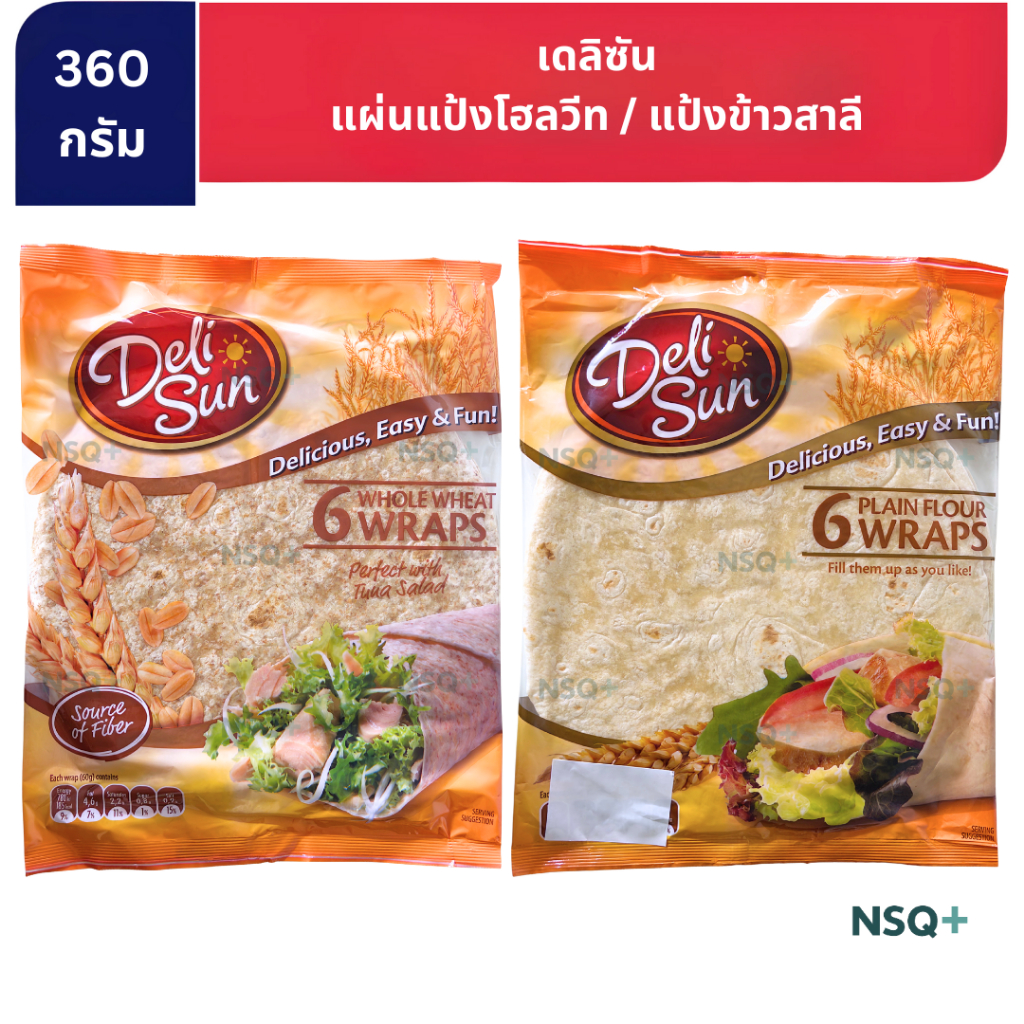เดลิซัน 6 แผ่นแป้ง 360 กรัม Deli Sun 6 Wraps 360 g.