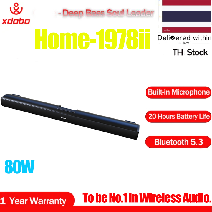 XDOBO Home 1978-ii 80W  เบสลึกบลูทู ธ 5.3 ลำโพง การใช้งานทั่วไปในร่มและกลางแจ้ง เครื่องเสียง