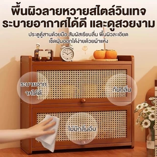 ตู้ครัว ตู้เก็บของเครื่องเทศ ตู้เก็บของเดสก์ท็อป รับน้ำหนักได้ดี ประหยัดพื้ มีฝาปิดกันฝุ่นกันหนู Woodland