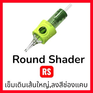 SLOW VICTORS 🔴 เข็มฮอค คุณภาพสูง 1กล่อง มี20เล่ม ปลายเข็มคมนาน ของแท้100%