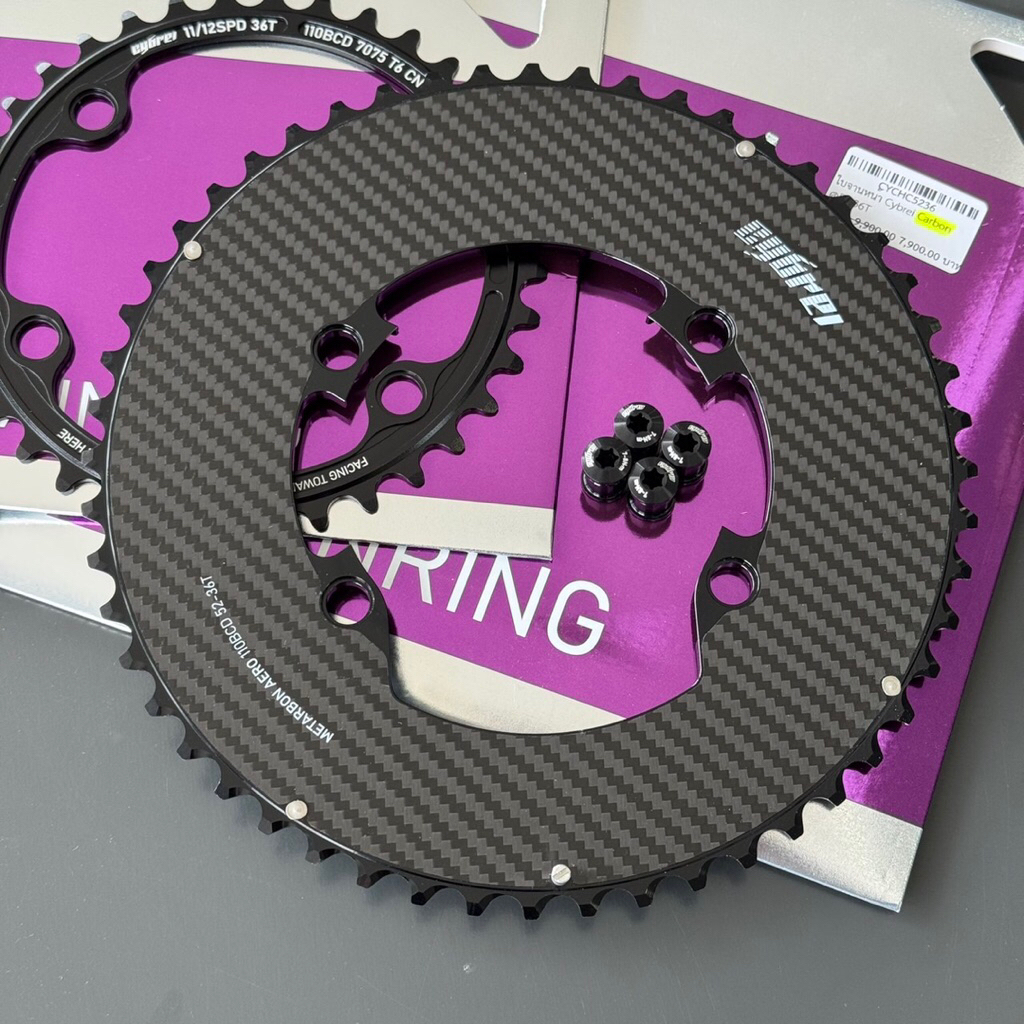 ใบจานหน้าคาร์บอน Cybrei  110bcd