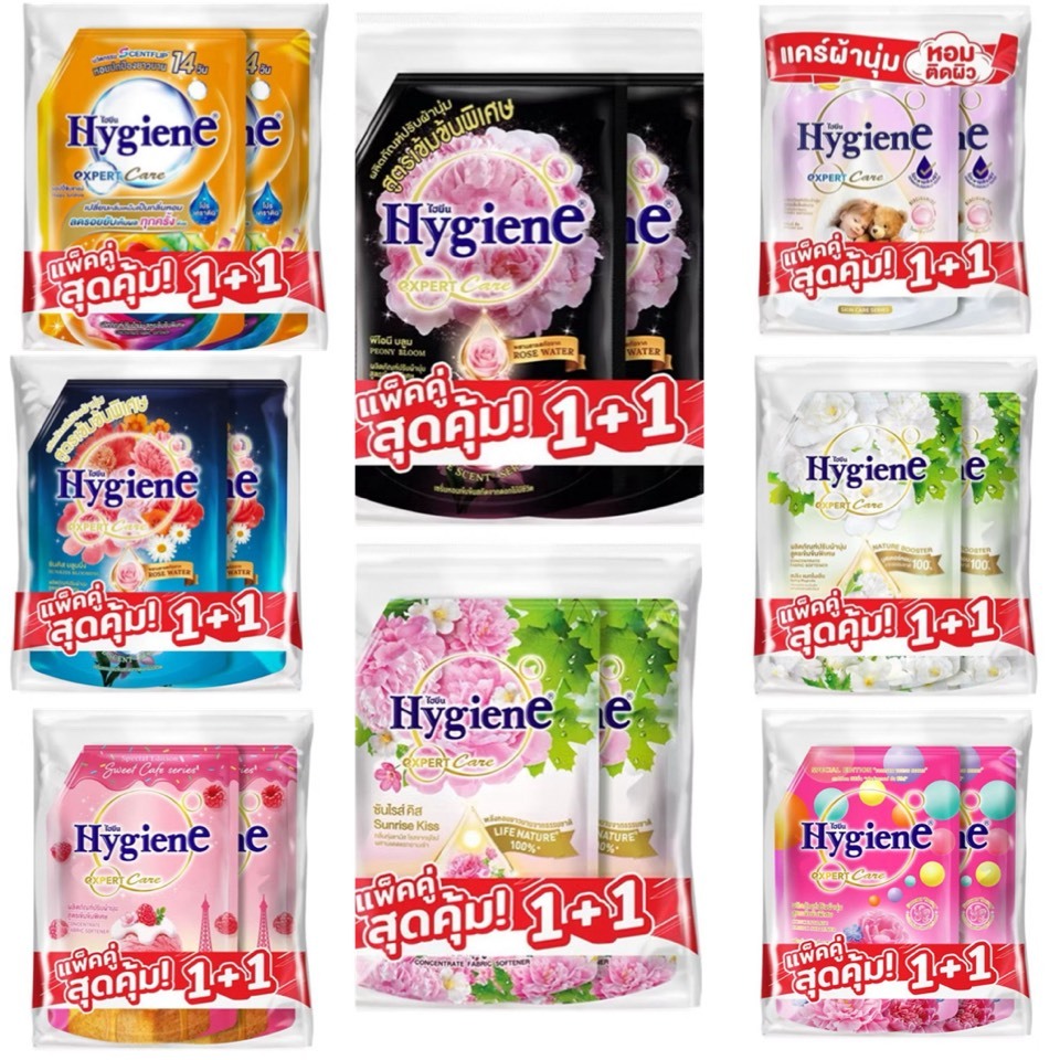 ส่งทันที1+1 HYGIENE ไฮยีน เอ็กซ์เพิร์ท แคร์ น้ำยาปรับผ้านุ่ม ขนาด 1000 มล./1100 มล.