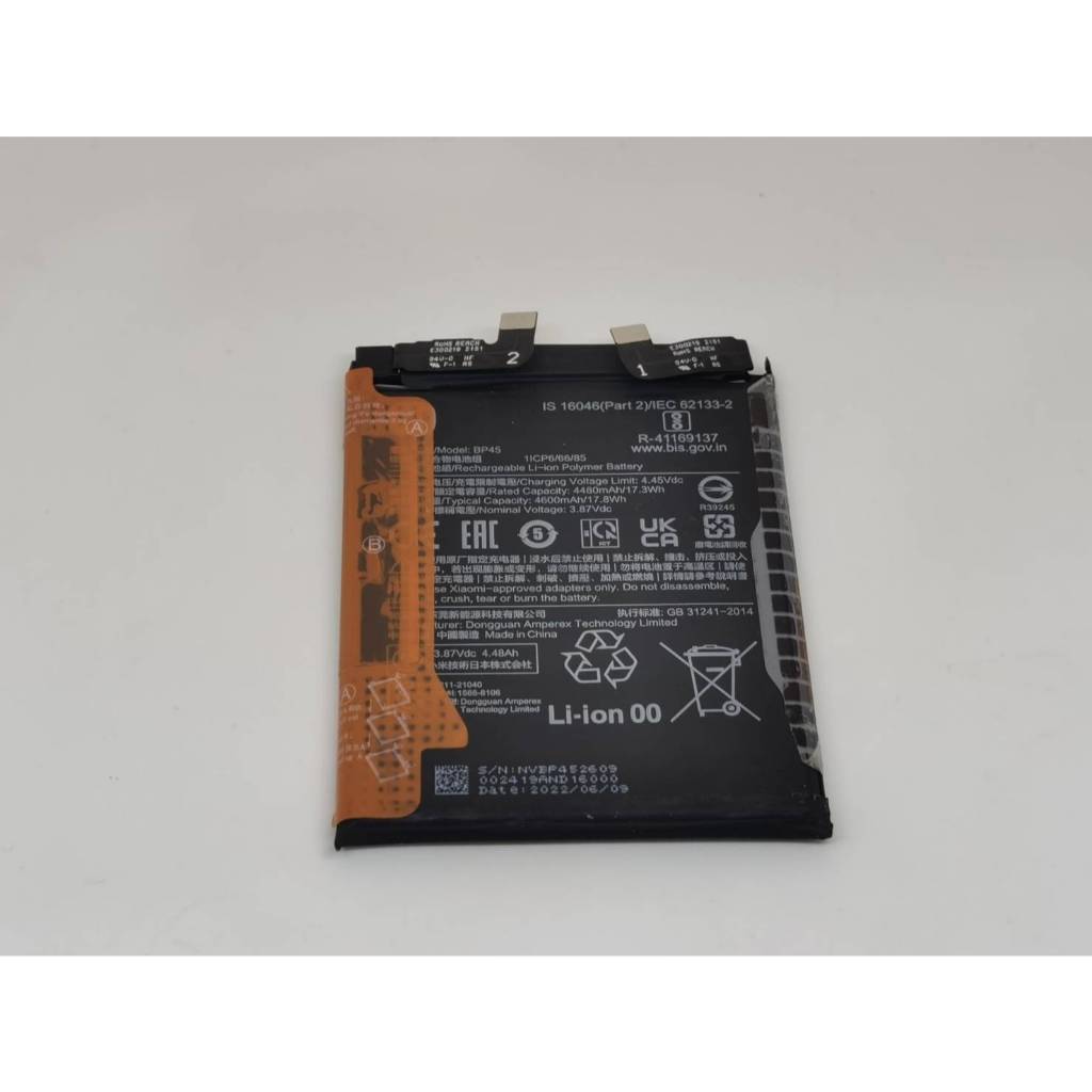 แบตเตอรี่ Battery สำหรับ Xiaomi Mi 12 Pro / Mi12 Pro / model BP45 แท้ มือสอง มือ2