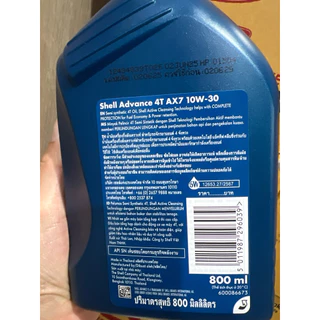 น้ำมันเครื่อง รถจักรยานยนต์ shell advance 4T ax7 10w-40 10w-30 JASO MA2 ตามตัวเลือก