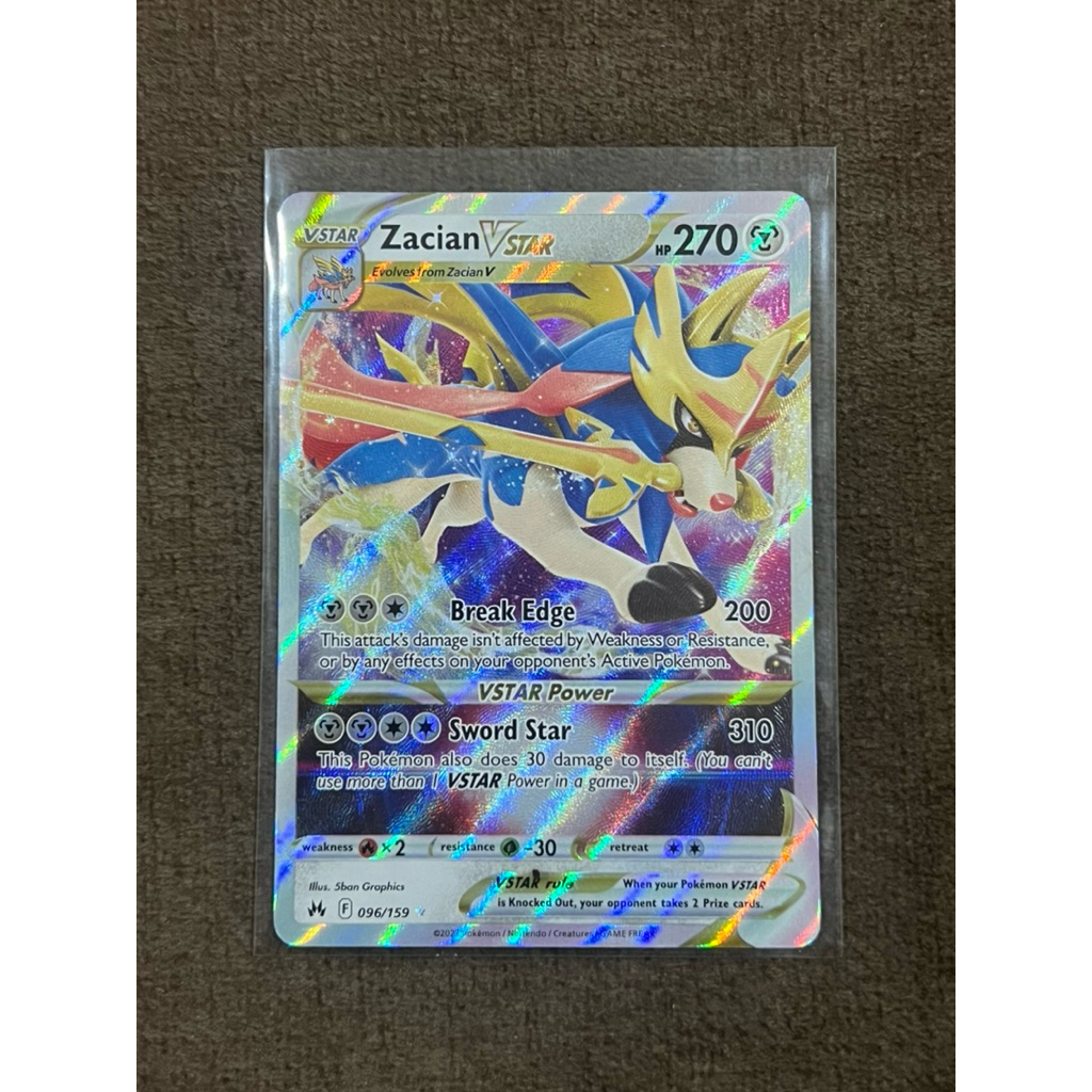 Pokemon card ENG Zacian V-STAR