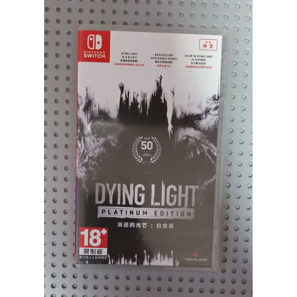 แผ่นเกม NINTENDO SWITCH (มือ2) : DYING LIGHT PLATINUM EDITION (เลือกเปลี่ยนภาษาไทย/ซับไทยได้)