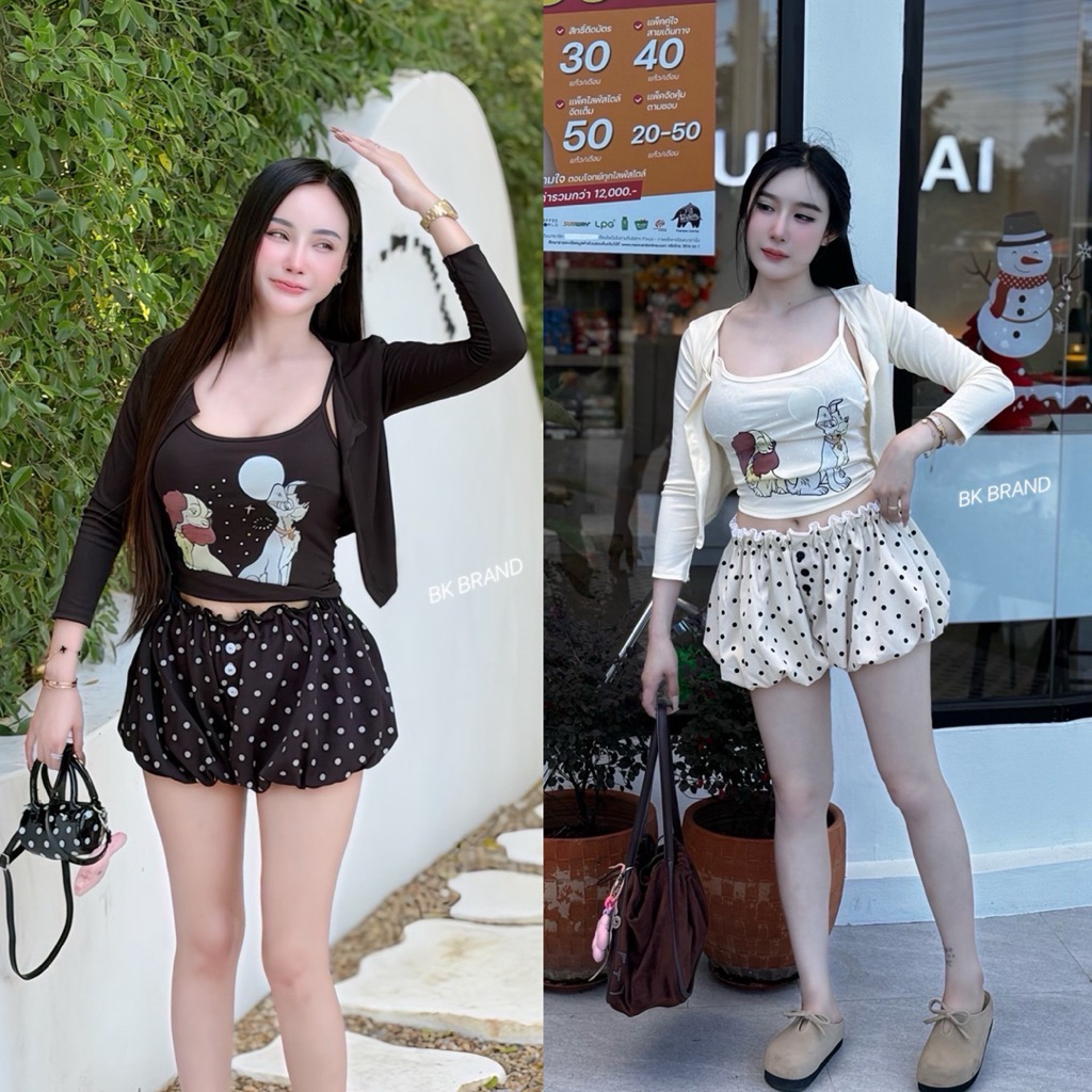 เซต3ชิ้น สายเดี่ยวเสื้อคลุมแขนยาวรีดน้องหมา กางเกงบอลลูนลายจุด เซตน่ารักๆต้อนรับลมหนาวต้องชุดนี้เลยย