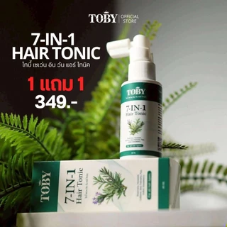 (1แถม1) TOBY 7 IN 1 HAIR TONIC โทบี้เซเว่นอินวันแฮร์โทนิค สำหรับเส้นผมและหนังศีรษะ