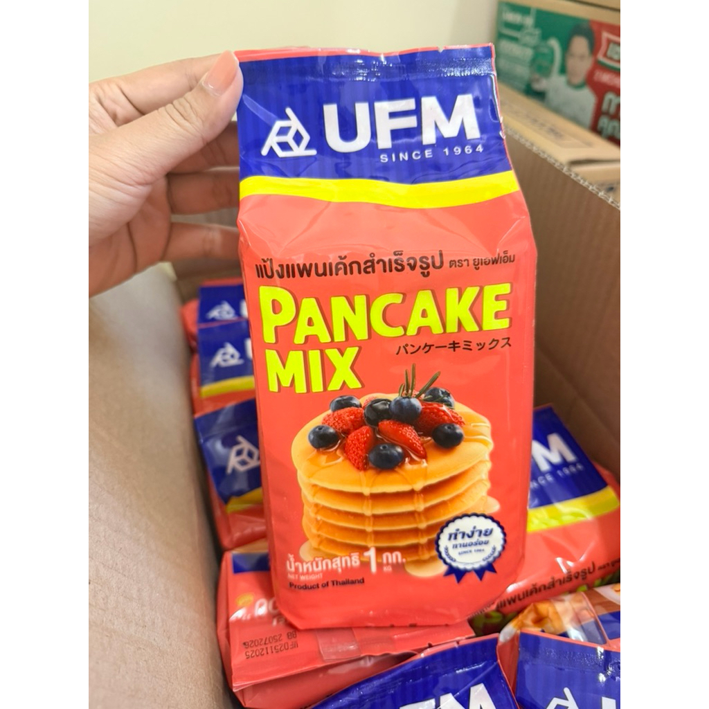 แป้งทำขนมแพนเค้ก ตรา ยูเอฟเอ็ม (ยกลัง)