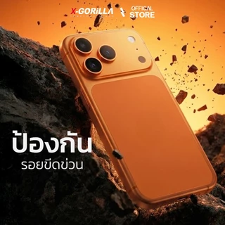 X-GORiLLA ฟิล์มกันรอยฐานเลนส์กล้อง สำหรับ iPhone 17Pro/17ProMax มีบล็อกช่วยติด ติดง่ายติดเองได้