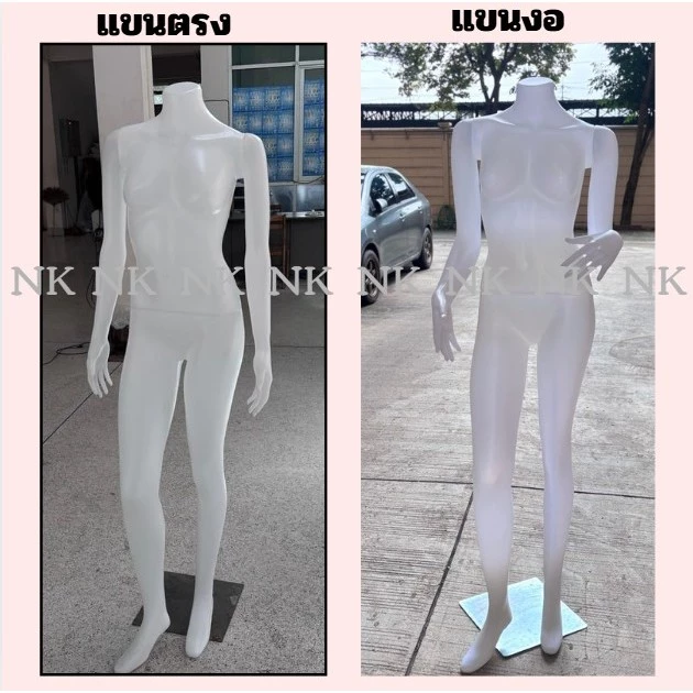 NKหุ่นโชว์ผู้หญิงเต็มตัว K073.1HS/K073.1**จำกัดการซื้อ2 ตัวต่อ1คำสั่งซื้อเท่านั้นนะคะ**