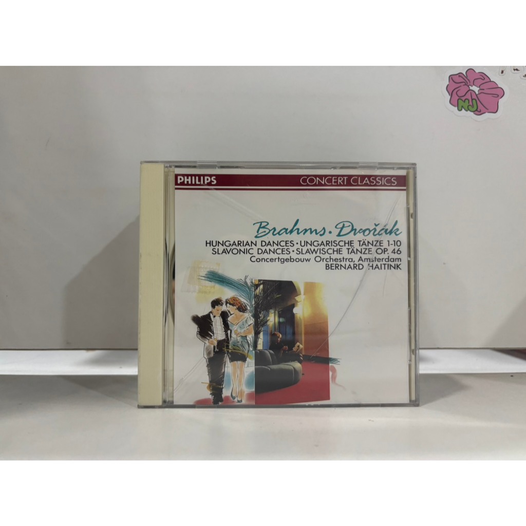 1 CD MUSIC  ซีดีเพลงสากล     ハンガリー舞曲集・スラヴ舞曲集・ハイティンク    (N3B15)