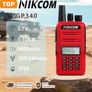 วอล์คกี้ทอล์คกี้ NIK COM-GP340 （1-10KM）245-248mhz IP54 การรั…