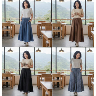 กางเกงสาลู กางเกงผ้าสาลู กางเกงกระโปรง ผ้าสาลูทอสองชั้น มีกร…