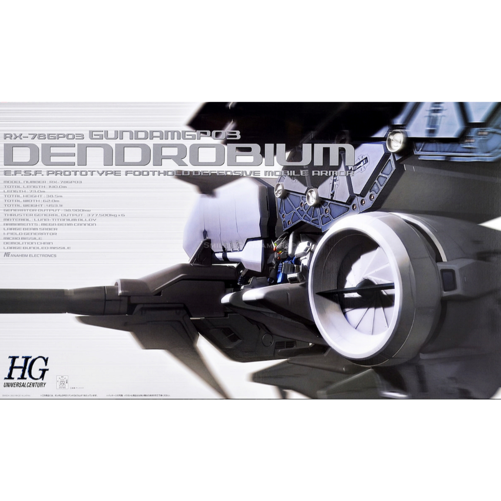 Bandai HGUC 1/144 RX-78 GP03 Dendrobium Gunam ของครบ ต่อไปนิดหน่อย