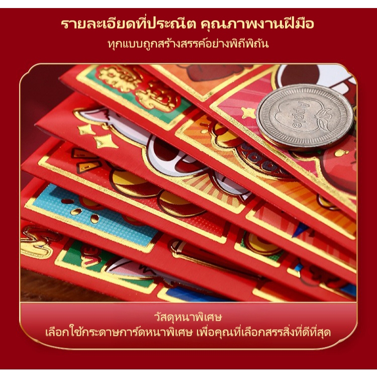 รูปภาพ 7