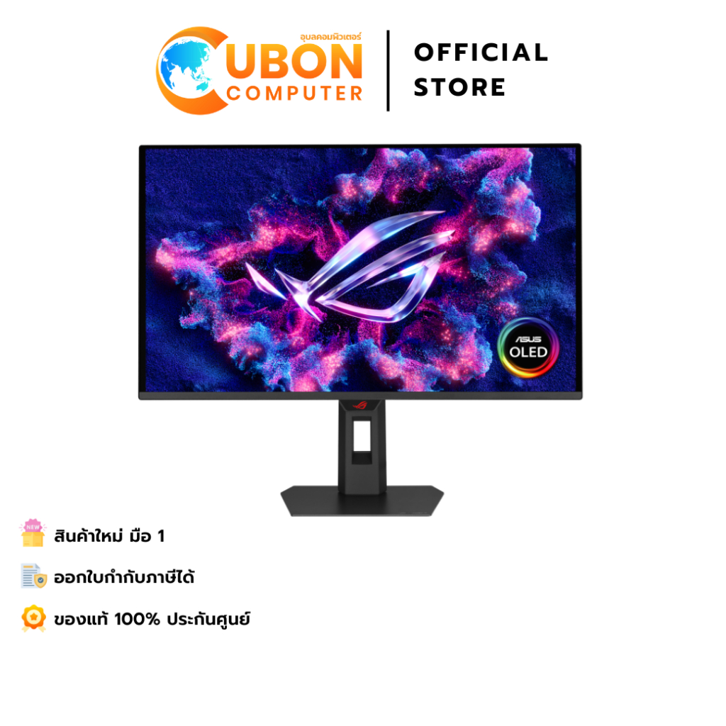 ASUS MONITOR (จอมอนิเตอร์) ROG Strix OLED XG27AQDNG 26.5" OLED 360HZ - 3 YEARS