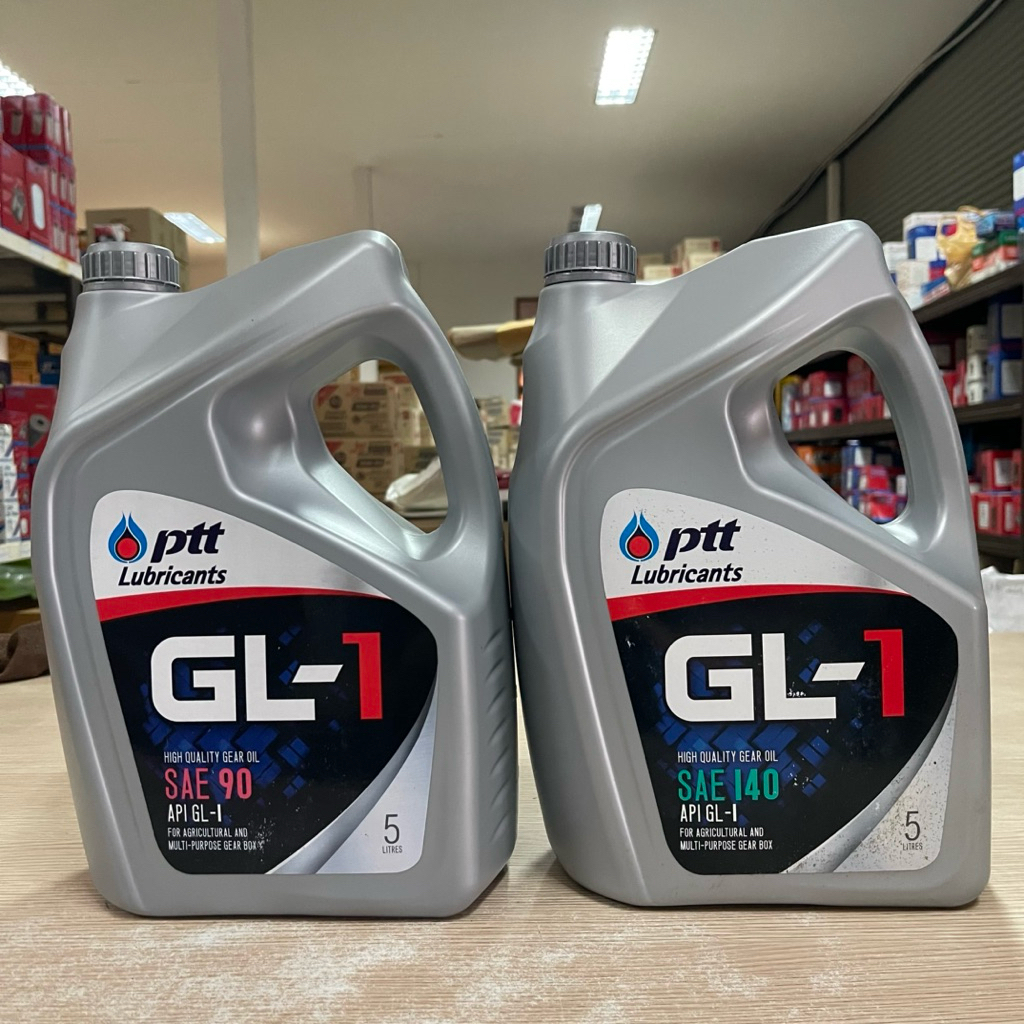 Ptt ปตท GL-1 SAE 90, 140 ขนาด 5 ลิตร