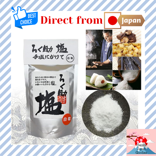 Rokusuke Salt Granule Type 130g Seasoning Salt  Added the Flavor of Dried Shiitake Mushrooms, Kelp, and Dried Scallops [Direct from Japan]