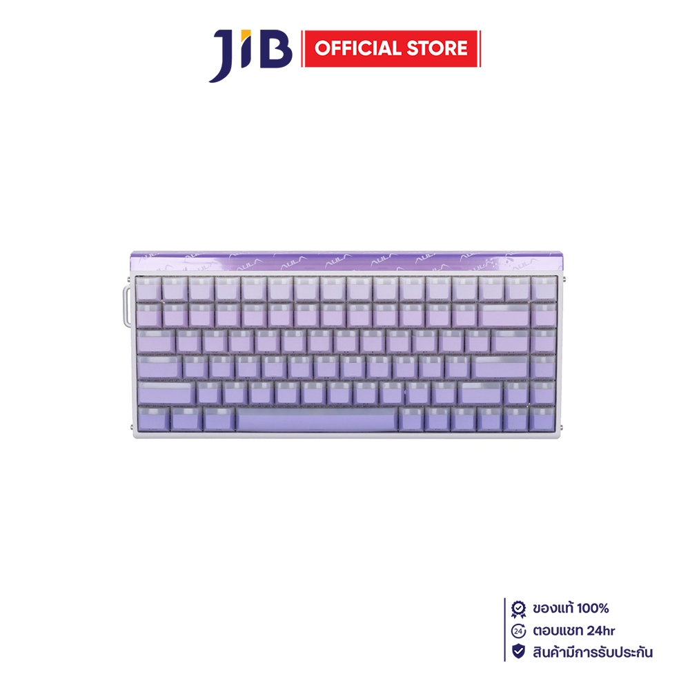 KEYBOARD (คีย์บอร์ด) AULA HERO84HE - JADE KING MAGNETIC SWITCH RGB EN GRADIENT PURPLE