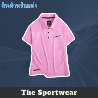 เสื้อกีฬาคอปกผู้หญิง ออกกำลังกายหรือวิ่ง  SG95