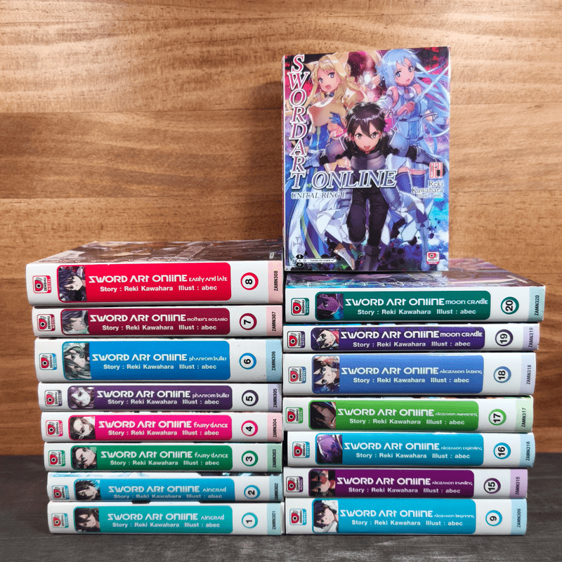 Sword Art Online เล่ม 1-9,15-21 🏷️1142510