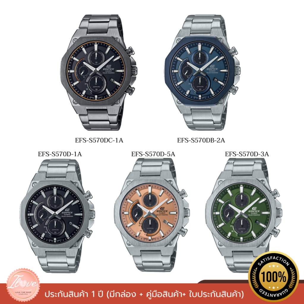 Casio Edifice ของแท้ รับประกัน 1 ปี Chronograph รุ่น EFS-S570D