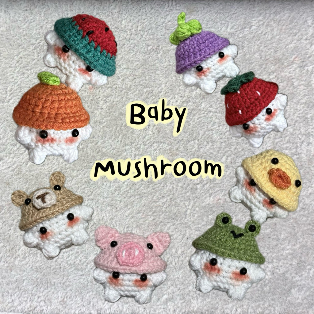 พวงกุญแจไหมพรม - Baby Mushroom  🍄