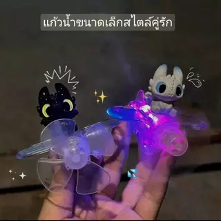 เครื่องบินมินิชั่นด้วยพลังลมสุดน่ารัก สำหรับตกแต่งรถ Car ด้วยไฟ LED สีสดใส สวยงามและมีสไตล์ รุ่น:H11