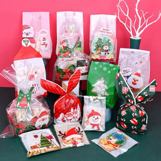 A871 ถุงใส่ขนมปัง ขนมคุ๊กกี้ ลายคริสมาส แพค10ใบ พร้อมส่งในไท…