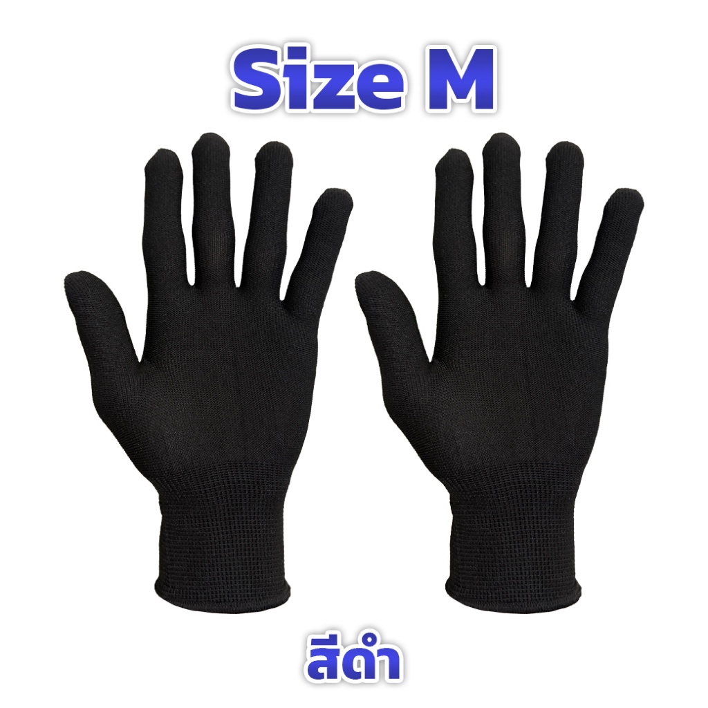 รูปภาพ 8