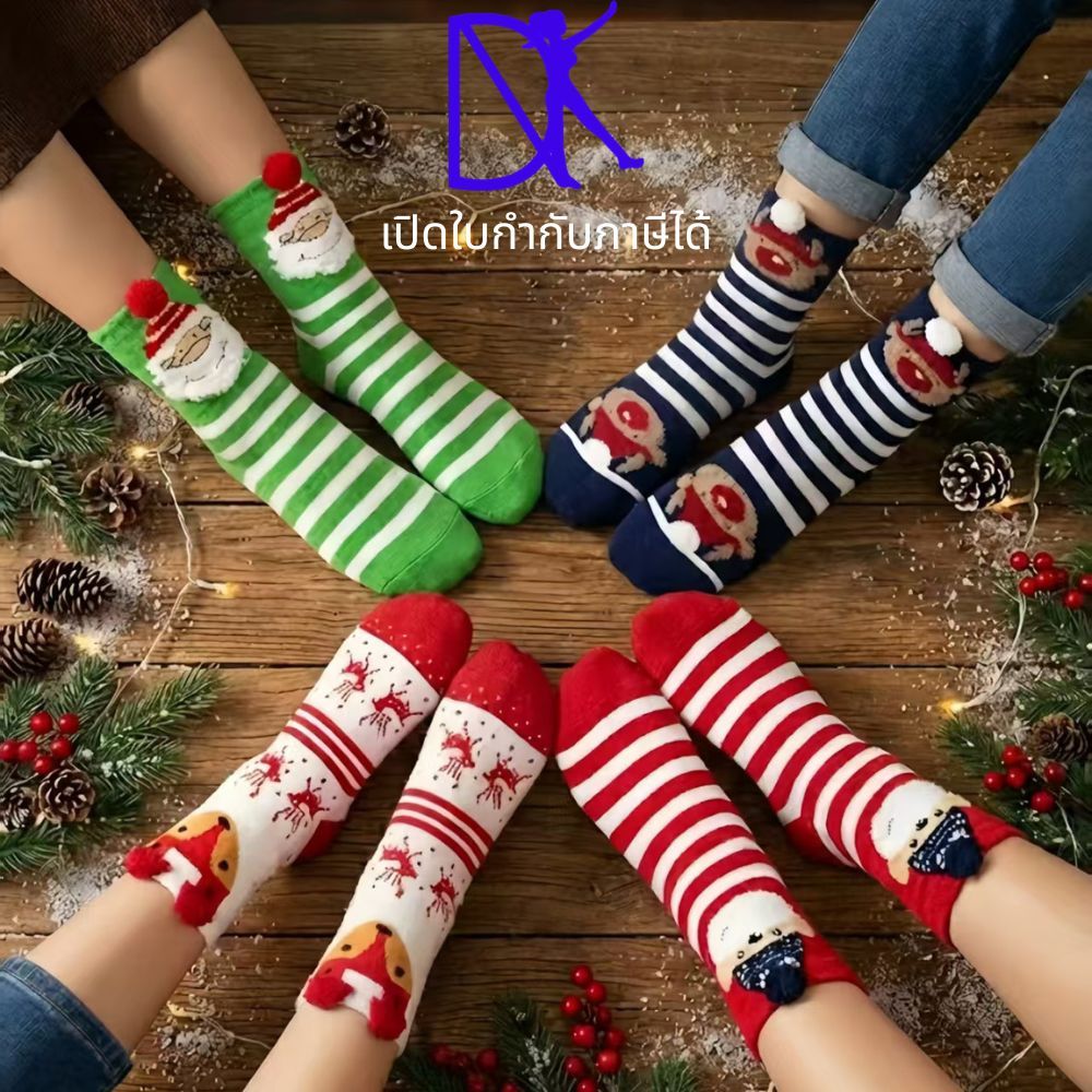 ถุงเท้าผ้าฝ้ายถุงเท้าผ้าฝ้ายลายหูสัตว์ต่างต่างเหมาะสำหรับเด็กโตถึงวัยทำงานSK789